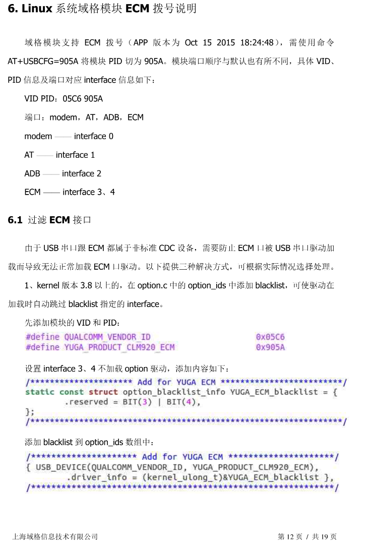 image-20240428102603465