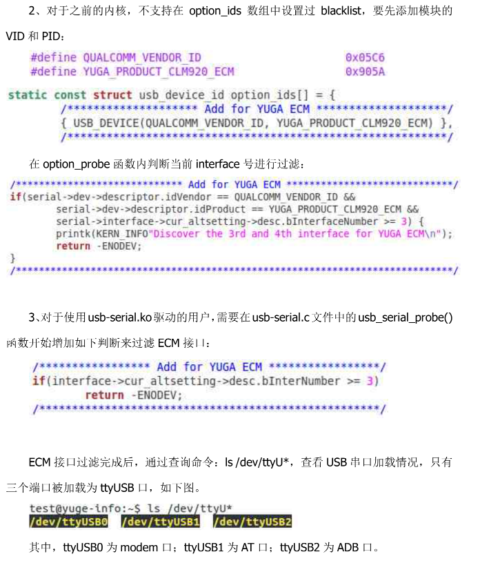 image-20240428102626999