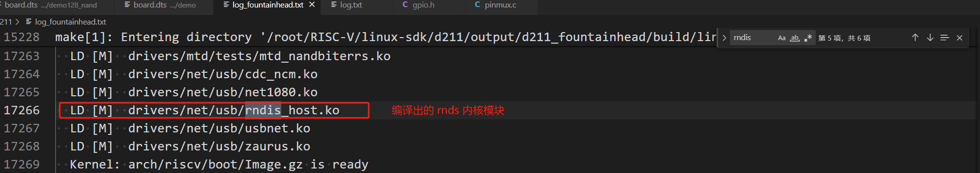 image-20240425165101175